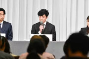 東山ジャニーズ新社長、ジャニー喜多川を断罪「やってることは鬼畜の所業」「人類史上最も愚かな事件」…でも社名変更はなし
