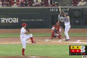 【広島対阪神8回戦】阪神・大山、第１０号ソロホームラン！今日猛打賞&サイクルリーチ！！！！！