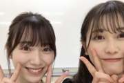 【欅坂46】新2期生 守屋麗奈、守屋茜SRに登場！！！とんでもなく美人でヤバすぎるwwwwww