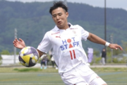 神村学園FW徳村楓大がJ1町田内定!! 今季プレミアWEST10得点「ひとつひとつのプレーに魂を込めて」