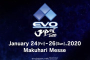 日本最大級の格ゲー大会『EVO JAPAN 2020』、今年からスマブラが種目なった結果、参加者の数がヤバいことに・・・
