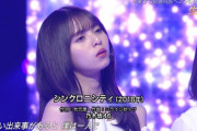 【乃木坂46】3つのサプライズって？【ベストアーティスト】