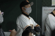 巨人・原監督「こういう時こそ起死回生のヒーロー出てこないと」