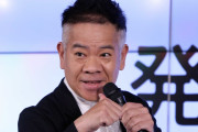 FUJIWARA原西孝幸、ロケ中に俳優からボコボコにされた過去が明らかに