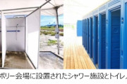 オマエラが先進国の訳ねーだろ　〜　【中央日報】国際的な恥さらしに転落したジャンボリートイレ問題「『我々はまだ開発途上国か』＝韓国