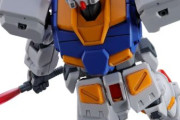 【ガンプラ】「HGガンダム7号機」さっそく5倍の値段で転売…