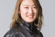 【朗報】ぐうかわ競艇選手さん、名前がスゴすぎるｗｗｗｗｗｗｗｗｗ