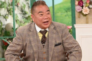 出川哲朗さんガチで終了… マリエ問題でスポンサー反応、「CM」は停止中