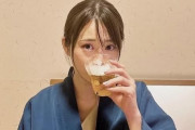 元乃木坂４６・山崎怜奈、“最高の瞬間”を明かす…ビールを堪能するショットに「一緒に乾杯したい！」の声