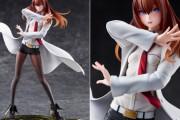 【画像】牧瀬紅莉栖さんのフィギュア、Hすぎる