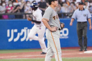 巨人 4試合連続グランドスラム被弾