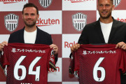 「日本に昔から興味が…」神戸に電撃加入のマタは「タイトルに向けて貢献できれば」と意気込み、盟友・イニエスタからの助言で楽しみにしているものは？