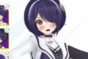 【悲報】人気Vtuber・音霊魂子さん、公式HPの紹介文から「目標に向かって行動する熱意が高い」という文言が消える