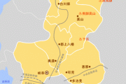岐阜とかいう県wwwwwwwwwww