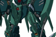 【ガンダム】アンクシャって見た目はかっこよくね？