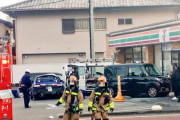車乗りさん、ドリフトに失敗してコンビニにつっこんでしまう・・・・