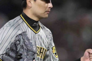 阪神・岩崎　14試合連続零封＆8セーブ目も淡々　「勝ってるし頑張ります。良かったです」