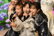 【レコード大賞】前田敦子、高橋みなみ、小嶋陽菜、指原莉乃がAKB48現役メンバーと登場！　安住アナ「トークの安定感がハンパない」