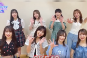 SKE48「IDOL SQUARE」意気込み動画が公開