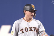 巨人・小林、2打席連続ヒット　スタメン出場で存在感を示す