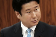 【テレ朝】和田議員、トランプ大統領の人権意識に｢池上彰氏は全く事実に反する発言しておりジャーナリストとしても完全に失格｣