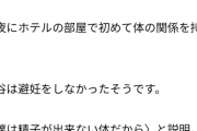 声優・古谷徹(70)「僕は精子が出来ない体だから」「それは(まだ)命とは言えないよ」