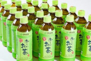 「お～いお茶」、600mlに増量、価格据え置き