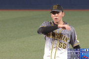 阪神・ドラ6小川一平、熱い晒し投げ