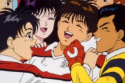 サッカー漫画って時代によって雰囲気違うのいいよね