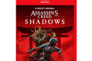 【噂】スイッチ2版『アサシンクリードシャドウズ』海外通販サイトからリーク！キーカード方式で発売か