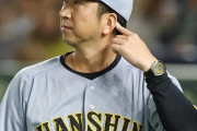 阪神藤川球児監督が有能という風潮