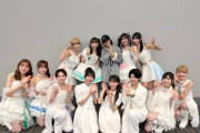 ビヨ公式インスタ赤「夢羽は赤」