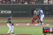 【広島対DeNA24回戦】DeNA・ソト、リーグ単独トップとなる第34号同点2ランホームラン！！！！！