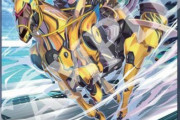 【遊戯王】遊戯王がウマ娘テーマを作ればおあいこでは？