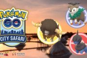 【ポケモンGO】「Pokémon GO City Safari：台南」先日のソウルに居なかったバッフロンが追加！