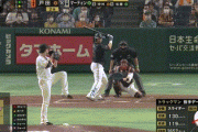 【巨人対ロッテ3回戦】ロッテ・マーティン、巨人・戸田から特大の第５号ソロホームラン！！！！！！！！