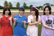 今の乃木坂に足りないのってこういう大人な美人だよな