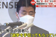 【速報】岸信夫防衛大臣、安全保障担当の首相補佐官に