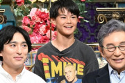 松嶋尚美の長男・久田珠丸、テレビ初出演…Jリーグのジュニアユース所属で東京代表「日本代表はまだです」
