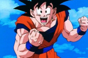 【ドラゴンボール】「孫悟空」の身長175cmて低くすぎないか？？？