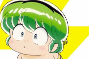 【強い】アニメ『うる星やつら』追加キャストに悠木碧、高垣彩陽、千葉繁！