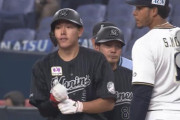 ロッテファン、安田の活躍で感情を落ち着かせる