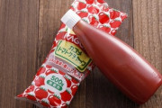 【悲報】カゴメとデルモンテ(キッコーマン)､ケチャップやトマトジュースを値上げへ