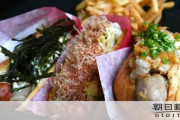 ホットドッグにきざみ海苔　カナダ驚く「ジャパドッグ」