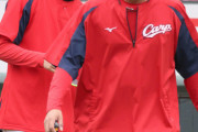 カープ『大瀬良塾』でスパルタ指導！森下＆大道も加入！沖縄合同自主トレで若手育てる