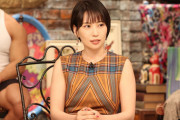 【元AKB48】増田有華「メンバーの結婚を素直に喜べない。唯一の楽しみは酒を飲むこと」