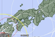 【画像】台風10号、近畿でジグザグドリブル
