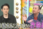 【プペル】キンコン西野さんの１２３万円の稼ぎ方が凄いと話題にｗｗｗｗｗｗｗｗｗｗｗｗｗ