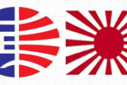 韓国釜山の東区のロゴが旭日旗に激似と指摘され新たにロゴを作り直すことに → 全然似てなくてワラタｗ