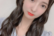 【SKE48】藤本冬香が大人の戦い方を始める！！！